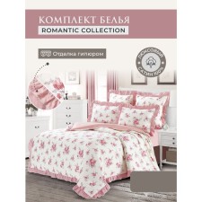 Bed Lowworm euro Diva Afrodita, size 230x250 cm, 200x220 cm, 50x70 cm - 2 pcs, 70x70 cm - 2 pcs