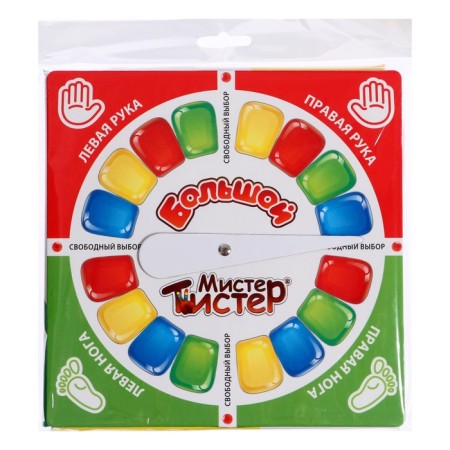 Floor game "Big Mr. Twizer"-1
