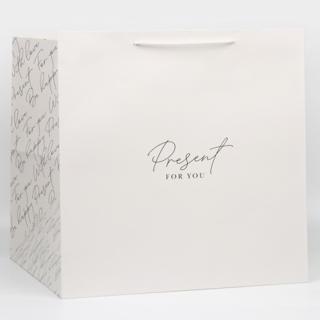 Square gift package, packaging, Pressent with Love, 40 x 40 x 40 cm-2