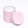 Set of round gift boxes 5 in 1 “coffee with milk”, 20 × 20 - 14 × 14 cm