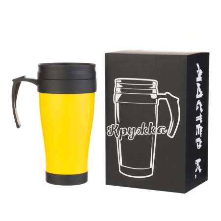 Thermal circle, 400 ml, comfort "Visavi", 12.5 x 17 cm, yellow-1