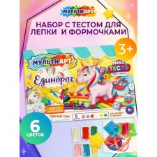 Unicorn modeling dough, 6 colors, 11 molds