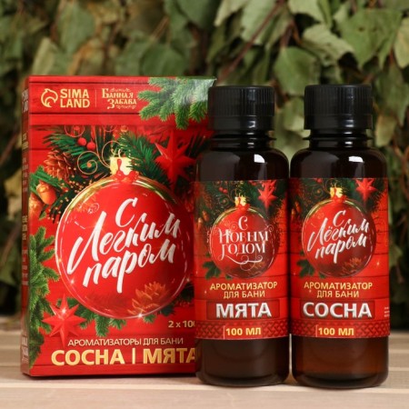 Set "with a light steam" flavor 2 pcs. Pine and mint