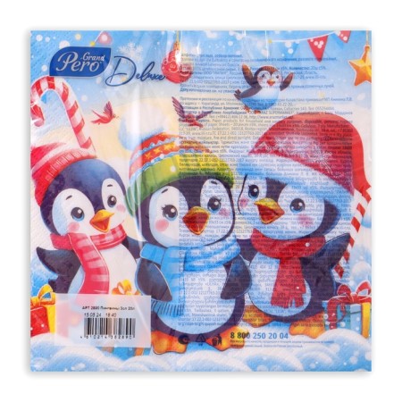New Year's napkins Paper Grandpero Deluxe "Penguins", 3 layers, 33x33 cm, 20 pcs-3