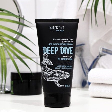 Salting shaving gel Deep Dive, 110 ml-3