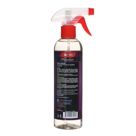 Shima Premium Ferrum PH-neutral disk cleaner, with an indicator of color, 500 ml-3