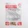A set of hooks for the railway rail, d = 2.4 cm, 7 cm, 5 pcs, color chrome