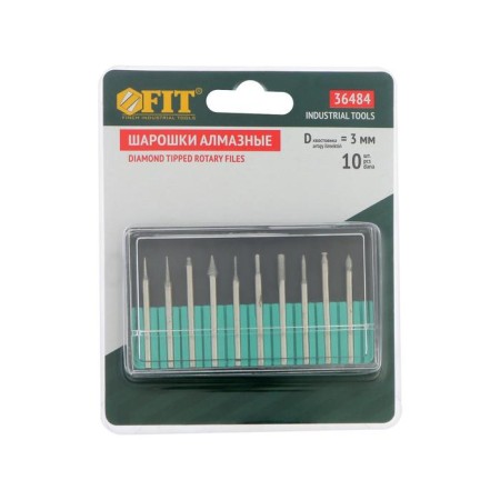 A set of fit balls, reinforced steel with diamond spraying, pin 3 mm, 10 pcs.-3