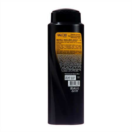 Valori hair shampoo keratin recovery and intensive care, 650 ml-1