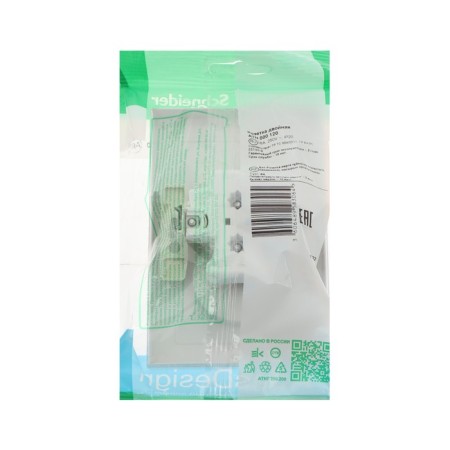 Double SE AtlasDesign, 16 A, 250 V, built -in, without salary, IP20, white, Atn000120-3