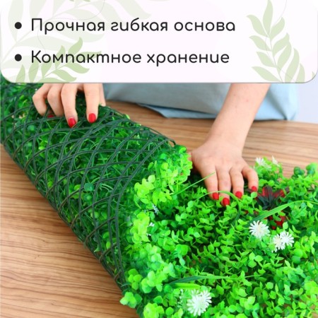 Decorative panel, 60 × 40 cm, "Flowers", Greengo-2