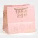 Laminated Sapphire Packet, 25 x 23 x 18 cm, New Year