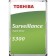 TOSHIBA Surveillance S300, 8TB, SATA-III, 3.5 "Hard disc.