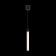 Squirry of suspended Technical P022PL-L10B, LED, 10W, 3x3x50.6 cm, 880lm, black color black