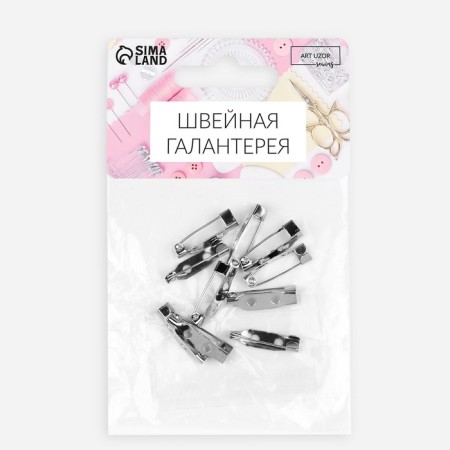 The base for brooches, 2 holes, 20 mm, 10 pcs, silver color-3