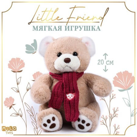 New Year's soft toy "Little Friend", a bear with a pink scarf
