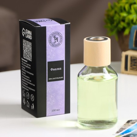 Filler for diffuser, 100ml, violet