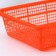 The basket for storage "net", plastic, 21.5 × 15 × 5 cm, orange color