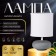 Assens table lamp E14 40W gray-white 13x13x22 cm