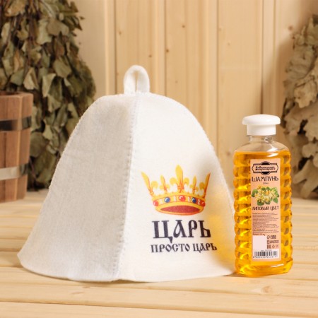 Gift set for the bath "Dobroparov, since February 23" hat "is the king is just a king," shampoo-1