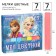 Small schools, set 7 pc "Elsa" cold heart, rectangular