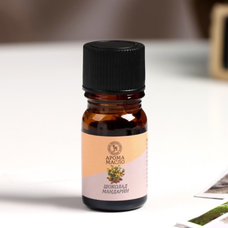 Essential oil "Chocolate Mandarin", 5 ml, "Wealth of aroma"-1