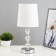 Vanessa table lamp E14 40W chrome 22.5x22.5x28 cm Risalux
