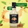 SPOOM syrup "almonds", 0.25 liters