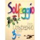 Solfezhio. Grade 3. DMSh. Davydova E.V., Zaporozhets S.F.