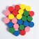 Material Material "Cylinders" 25 pcs.
