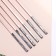 Set of candles in the cake, 6 pieces "Gold", 15 cm