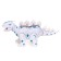 Toy on batteries Interactive Dinobot, Stegosaurus