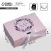 Gift folding box, packaging, “with all my heart”, 16.5 x 12.5 x 5 cm