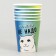 A one -time paper glass "You can not be necessary", a set of 6 pcs, 250 ml