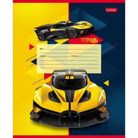 Notebook 12 sheets, in a large cage "Powerful and Fast", cover coated cardboard, rounded corners, OFSET block 65g/m2, 5 types, 5V, mix-1