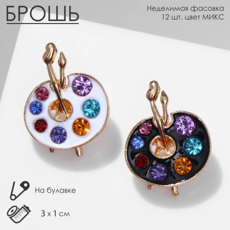 Brooch "Palette" with brushes, color mix in gold (indivisible packing 12 pcs., Price per pcs.)