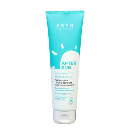 Cream-gel after tanned Eden Sun Series, 150 ml