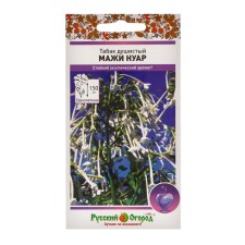 Flowers tobacco Fragrant Mazh Noir (0.01g)