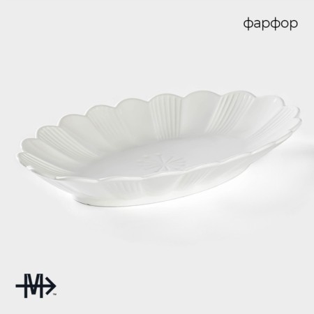 Porcelain dish Magistro "Chamomile", D = 32.5 cm, white color-1