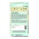 Sacramento onions F1 200pc* Seminis