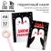 Set: cover for passport full -fledged, notebook joke and handle "Zima Beautiful"