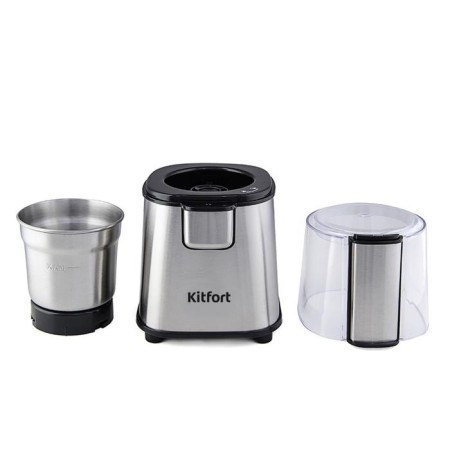 Kofemolka KitFort KT-1315, electric, 220 watts, 60 g, silver-2