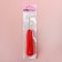 Awl sewing, with hook, d = 2 mm, 14 × 3 cm, blade 4.5 cm, color mix