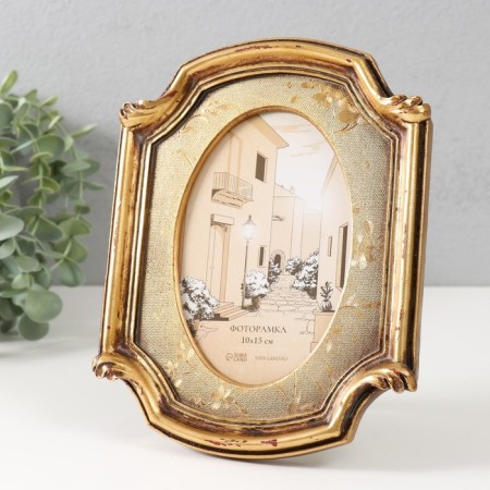 Photo frame Polystone 10x15 cm "Vignette" Coffee with gold 16.5x2.8x21.5 cm-1