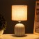 Table lamp "Iona" 1x40W E14 gray 13x13x25cm