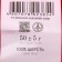 Fasting wool 100% thin wool 50g (06 red)