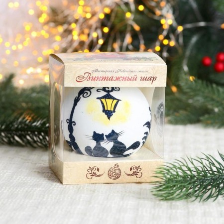 Christmas ball D-8 cm "Happiness"-1