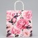 Gift package, packaging, “tenderness in the shower”, 22 x 22 x 11 cm