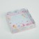 Bearbox, confectionery packaging with PVC lid, “hire yourself”, 10.5 x 10.5 x 3 cm