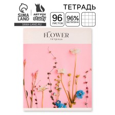 A notebook in a cage, 96 sheets A5 on a paper clip, “September 1: Flowers”, cover Cover Cardboard 230 GR internal block No. 1, whiteness 96%